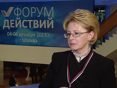 Вероника Скворцова: объем медпомощи увеличится