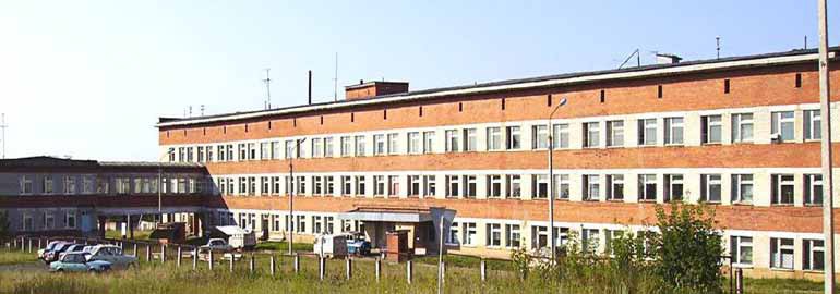 Государственное бюджетное учрежде-  ние Свердловской области «Ачитская центральная районная  больница»