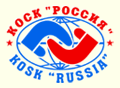 КОСК «Россия»