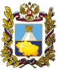 Coat_of_Arms_of_Stavropol_kray.png