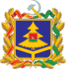 Coat_of_Arms_of_Bryansk_Oblast.png
