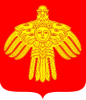 515px-Coat_of_Arms_of_the_Komi_Republic.png