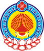 521px-Coat_of_Arms_of_Kalmykia.png