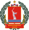 Coat_of_Arms_of_Volgograd_oblast.png